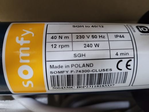 Motor cego SUPER GRADHERMETIC raio io 40 Nm / 12 rpm (<= 7,80 m²)