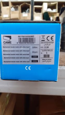 Veio Motor Cego MONDRIAN 5 - Ø 45 10 Nm / 26 rpm - f.c. mecânico