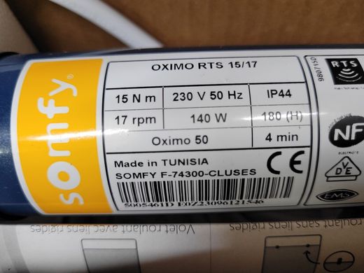 Motor cego Somfy Oximo 50 RTS 15 Nm / 17 rpm