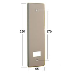 Placa de alumínio para coletor R-01: 220x65x05 mm