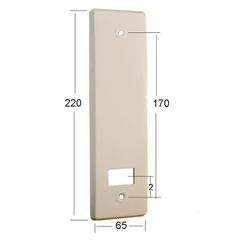 Placa de alumínio para coletor de fita cega R-01: 220x65x1 mm